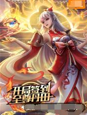 男生插曲女生身全过程文字