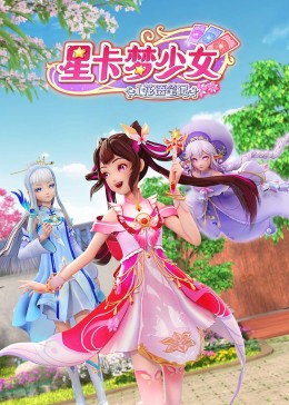 《金牌流浪狗》