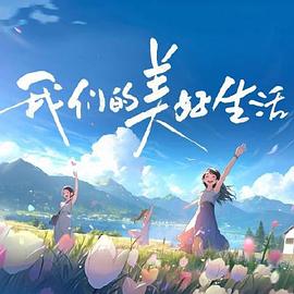 国产热久久精00后酒吧气氛组妹妹露脸声优水多。
