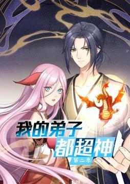 叫一声妈妈演员表
