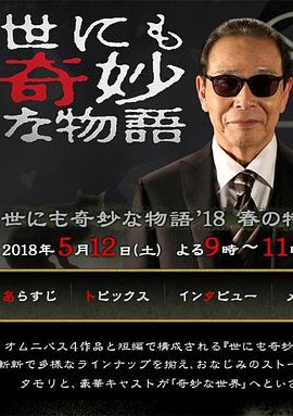 青草国产97在线观看
