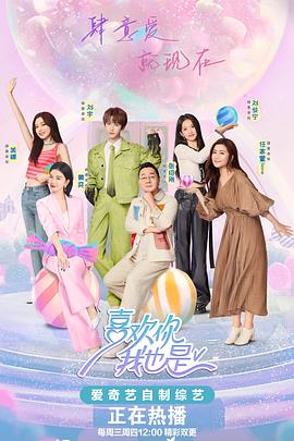 免费的成人黄短视频APP