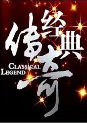a级毛片免費视频嫩白人妻上位淫叫